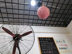 -蜀串香牛杂火锅串串