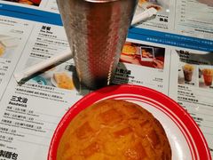 -敏华冰厅(天河城店)