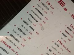 -后巷酒吧Back Alley(未来广场店)