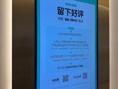 -新罗免税店(济州店)
