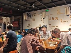 -杨裕兴(岳麓山店)