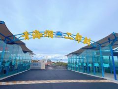 -青海湖国家重点风景名胜区