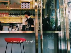 门面-KYO COFFEE(胶州路店)
