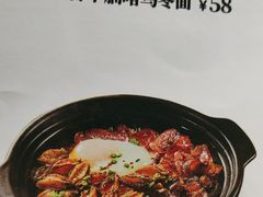 -火啫啫·粤式啫啫煲(南通首店)