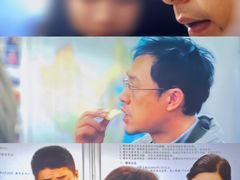 -中影国际影城(东方新天地CINITY店)