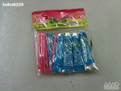 -做了不起的80后