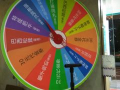 -探窝·竹笙椰子鸡(杨箕店)