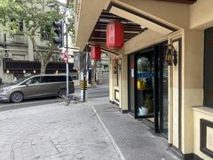 -乔家栅(襄阳南路店)