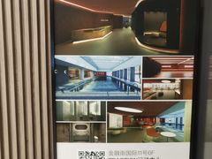 -TRACTION 运动中心(金融街店)