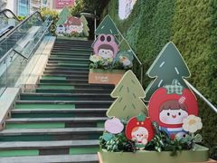 -天河领展广场