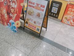 -老娘舅(杭州地铁凤起路站店)