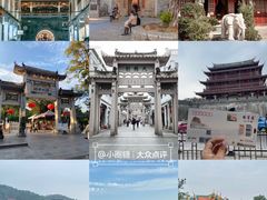 -潮州古城