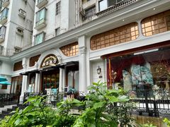 -秘密旅行Bonjour(黑金冠 江南西店)