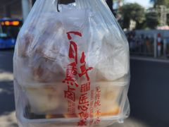 -四季小馆·地道北京小吃(广百店)