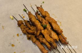 Old-Style Meat Skewers