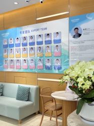 -杭州贝瑞斯美华妇儿医院·早孕·产检·儿科