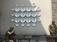 -天河潭旅游度假区