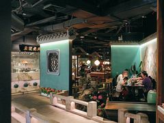 -佬麻雀·新湘菜(珠海金发购物中心店)