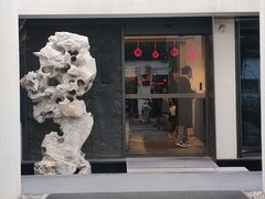 -苏州观前街有熊酒店