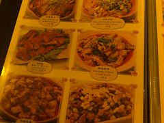 -龙门阵茶屋川菜馆(武康路店)