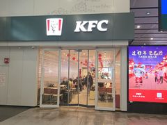 -肯德基(北京南站店)