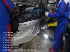 -博睿通达汽车修理站