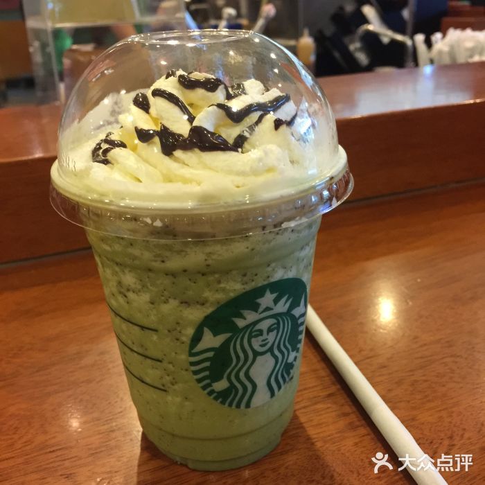 抹茶可可碎星冰乐