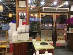 -笑来喜馄饨小笼工坊店(湖滨街店)