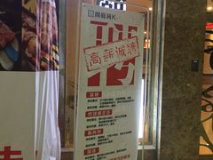 -牧歌KTV(广济南路店)
