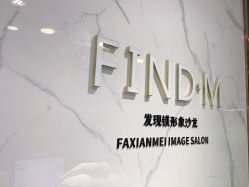 -FIND·M salon