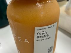 -喜茶(广州汉溪长隆店)