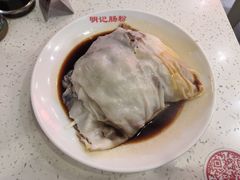 -西关明记肠粉(荔枝湾店)