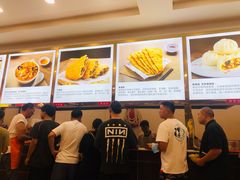 -方中山胡辣汤(成都首店)