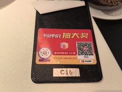 -汤城小厨•粤菜•靓汤(金宝街店)