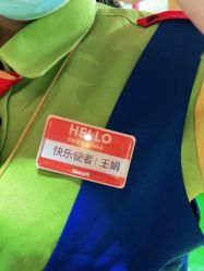 点击看大图 -宝燕乐园(闵行旗舰店)