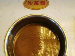 沙茶酱-禧鳳記·猪肚鸡火锅(玖洲道店)