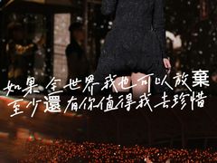 -上海体育场
