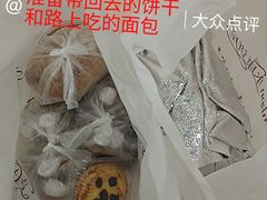 -永康饼屋(桑达大厦总店)