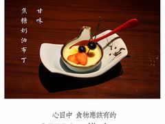 -大桥日本料理·日式放题·铁板定食(科兴科学园店)