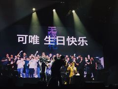 -国家会展中心（上海）虹馆EH
