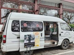 -楼外楼(西湖景区孤山路店)