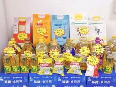 -中国石化(江苏苏州吴中开发区加油站)