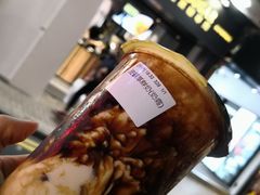 -老虎堂黑糖专壳 (尖沙咀乐道店)