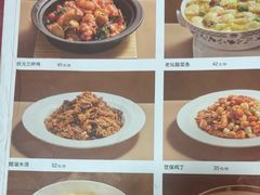 -宏状元现熬粥·京味菜(五棵松店)
