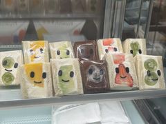 -Fruwich果明治(西单更新场店)