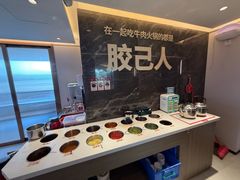 -官塘兄弟·潮汕牛肉店(官塘总店)