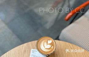 Left Wing Latte