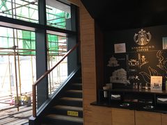 -星巴克臻选(沈阳大悦城店)