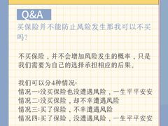 -上海交通大学医学院附属瑞金医院(总院)