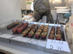 -糖葫芦王保定名吃(古莲花池店)